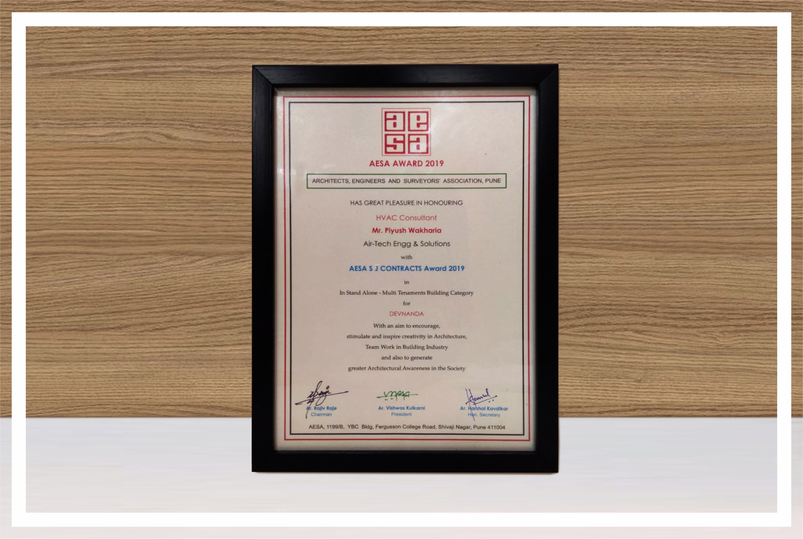 Award